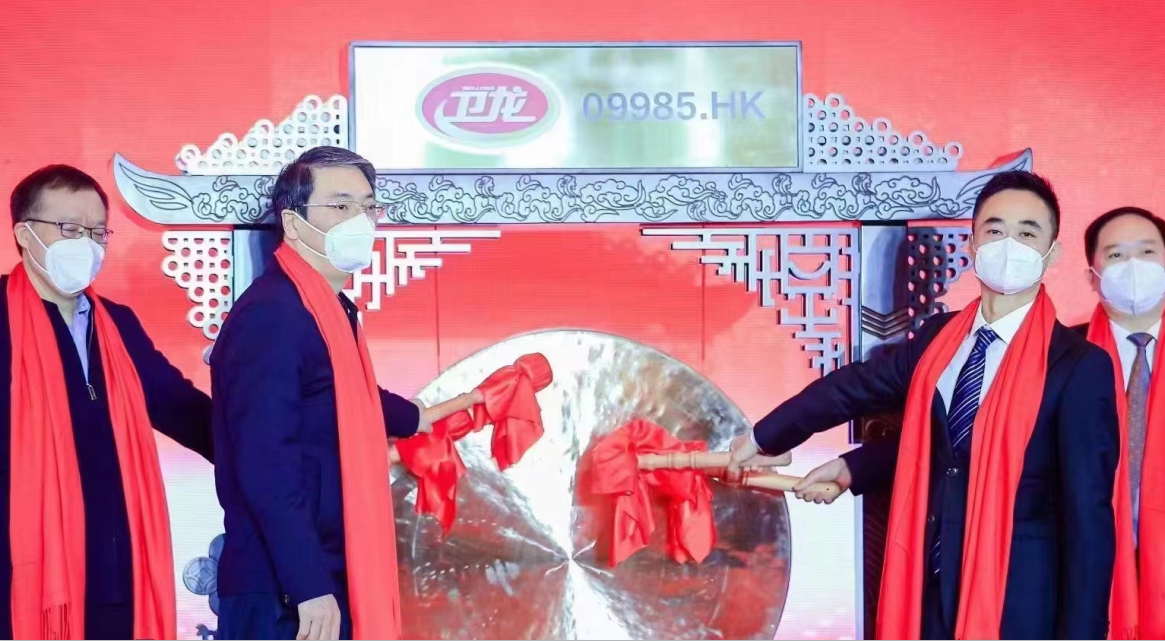 QQ图片20230504101426_看图王.jpg